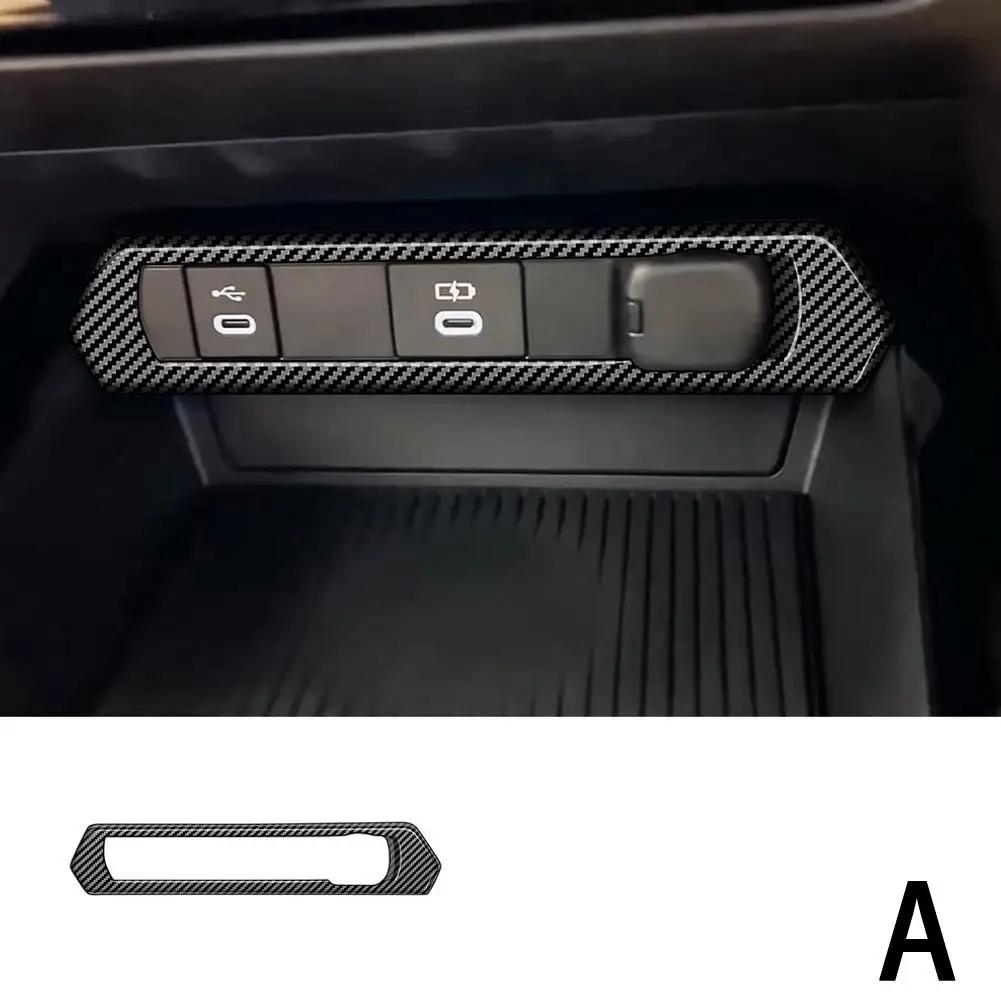 Для Prius 60 Series 2024 2024 Abs Microusb прикуриватель пайетки переключатель панель декоративная крышка отделка автомобильный аксессуар W5q9