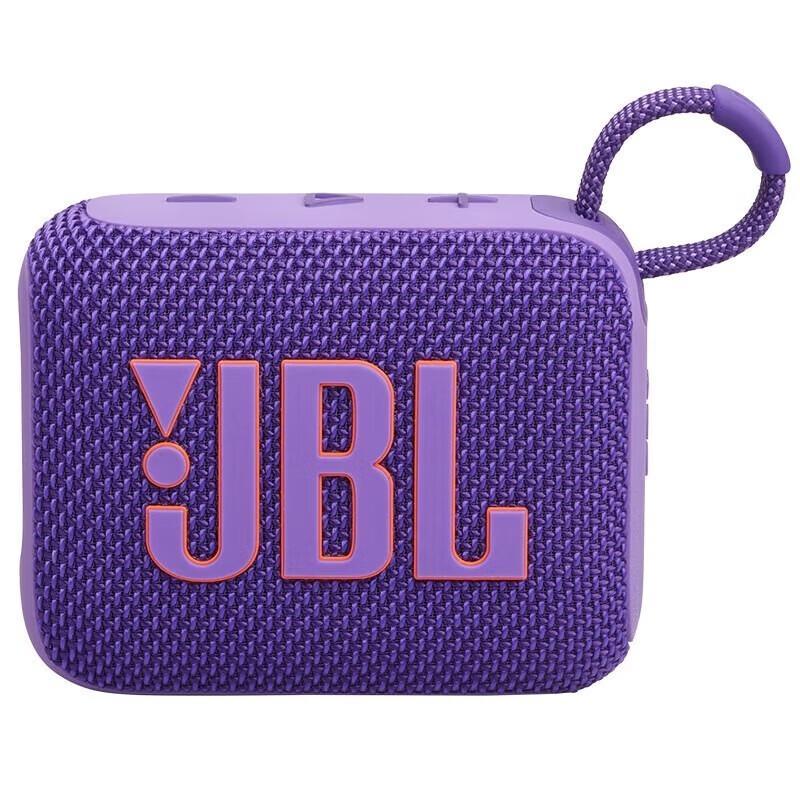 JBL Портативная Bluetooth-колонка GO4, штекер CN (адаптер в комплекте)