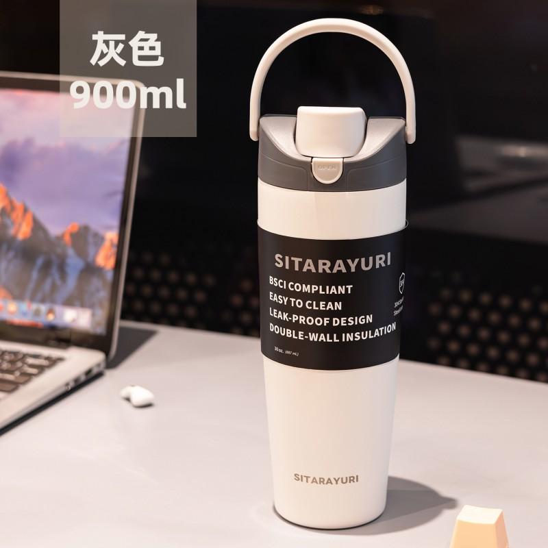 SITARAYURI Sports Insulated Water Bottle 900ml Double Drink Straw Cup Leakproof BPA