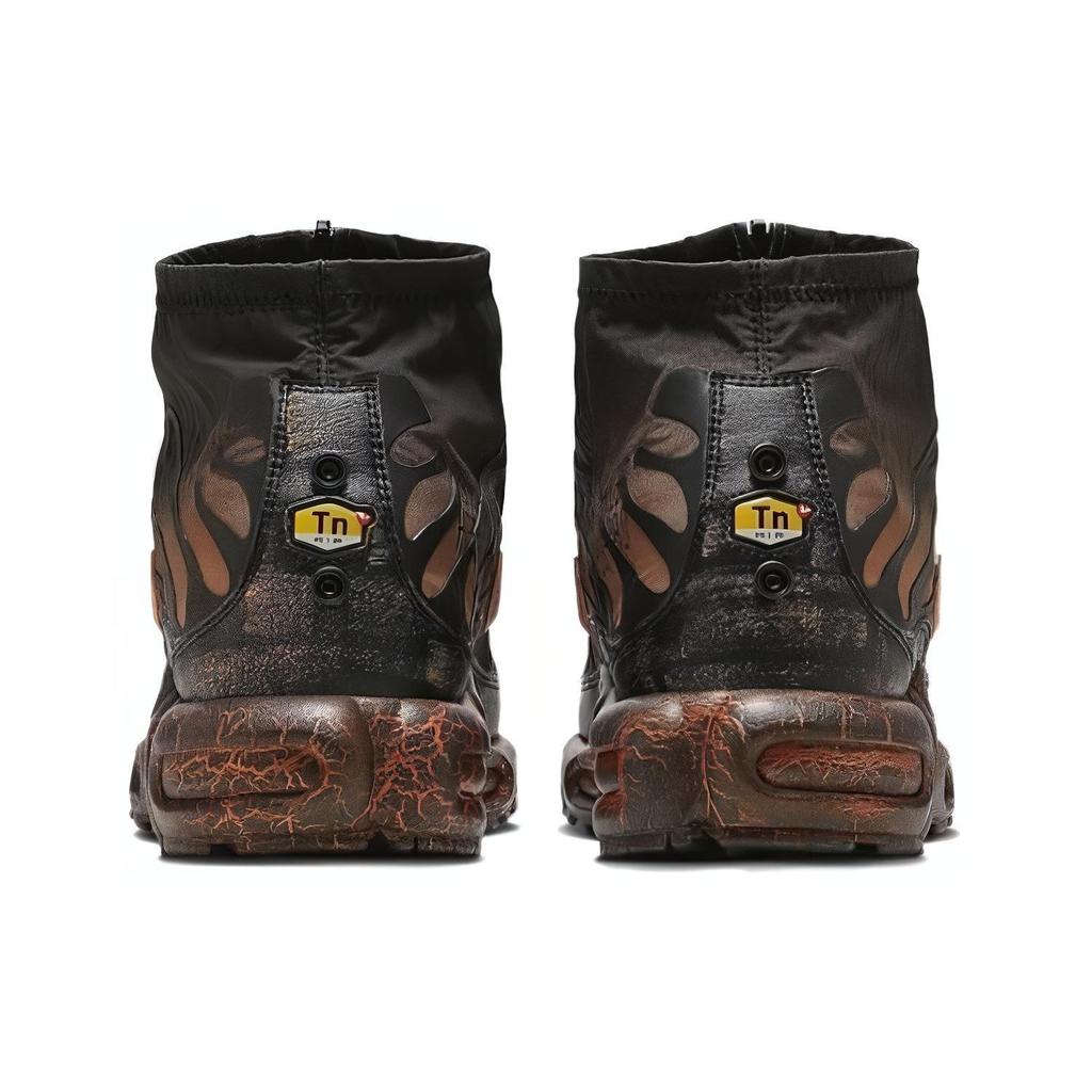Nike Мужские кроссовки Air Max Plus Hiker Patina Black Rust HF5688-280