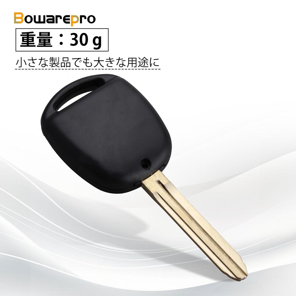 Bowarepro A17 Toyota Key Shell 3 Button Remote Key Fob Shell Blank Key Spare