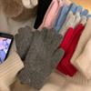 Solid Color Knitted Gloves for Women In Winter Windproof Cycling Warm Cold Protection Handguard Five Finger Finger Student Cycling Gloves Korean