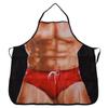 Мускулистый узор, забавный новинка, фартук, кухонный фартук для мужчин, женщин, поваров, официанток, барбекю, выпечки