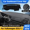 For Volkswagen GOLF 7 2014-2018 Car Dashboard Cover Mat Sun Shade Pad Artificial Leather Rug Panel Mat Carpets Accessories