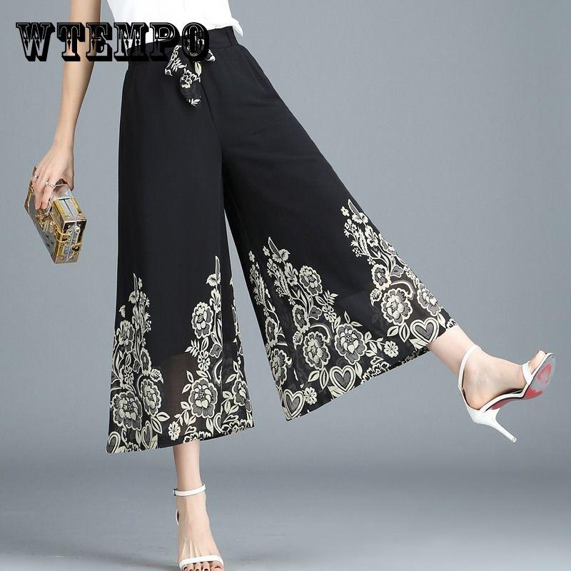 Шифоновые брюки с высокой талией, широкие брюки корейской версии, свободные, с девятью точками, прямые брюки с юбкой