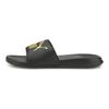 Puma Кроссовки унисекс Popcat 20 Slide Black Gold Team-Gold 372279-20