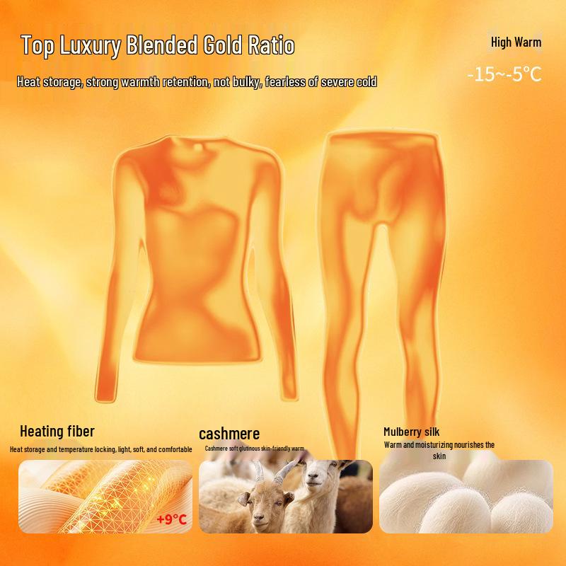 Женский бесшовный комплект из кашемира и шелка: жилет и кальсоны с встроенным бюстгальтером - на флисовой подкладке и плотный для осени