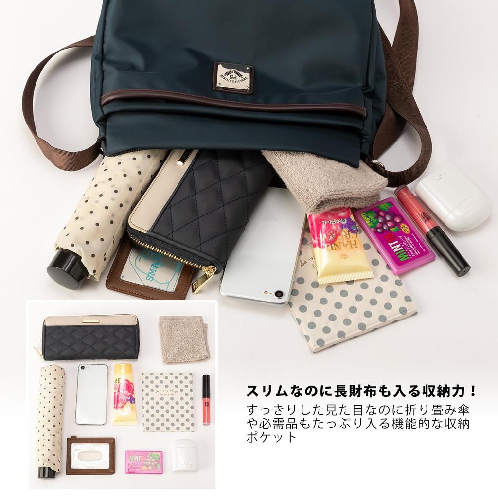 [VIVID HORN] [PERSON'S SPORTS] Parsons Shoulder Pouch, Women's, Lightweight, Travel, Crossbody, Water-Repellent Nylon, Gift, 40070, Mocha