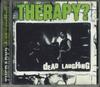 CD-ТЕРАПИЯ? - Мертвый смех SY10060 SYNERGY 1996 Италия Рок Б/У
