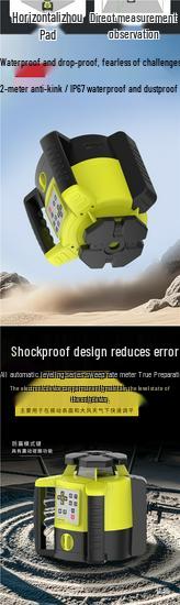 High-Precision 360° Rotating Infrared Laser Level, Fully Automatic Self-Leveling, 500-Meter Range