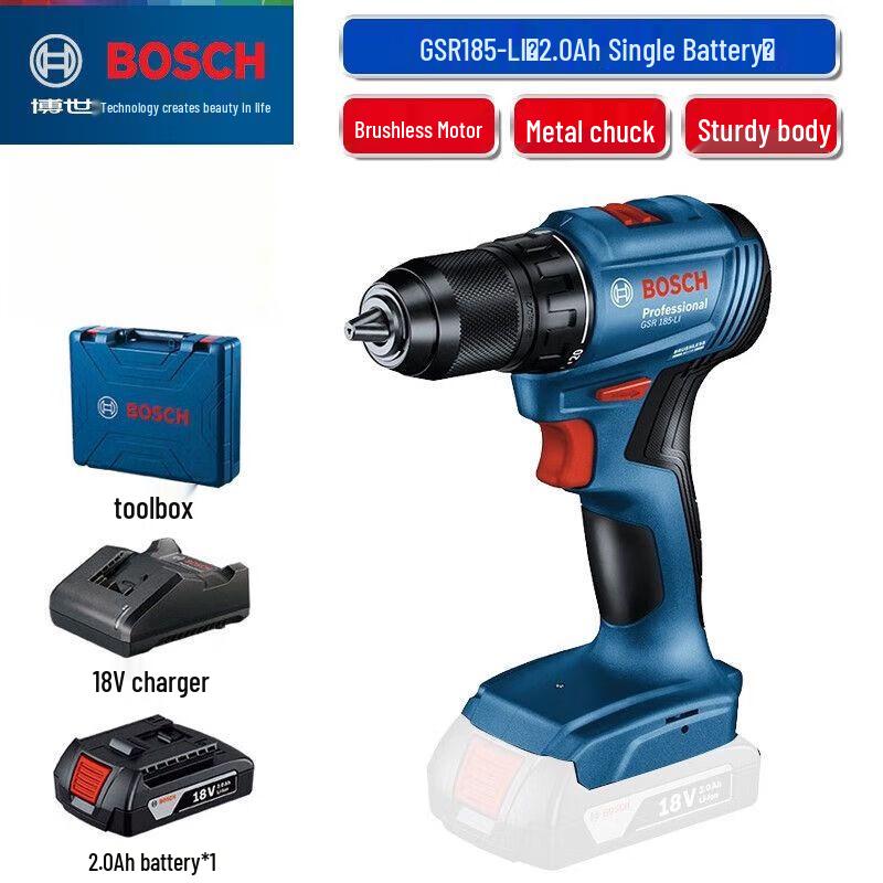 Bosch GSR185 18V Brushless Cordless Drill/Driver CN plug (adapter included)