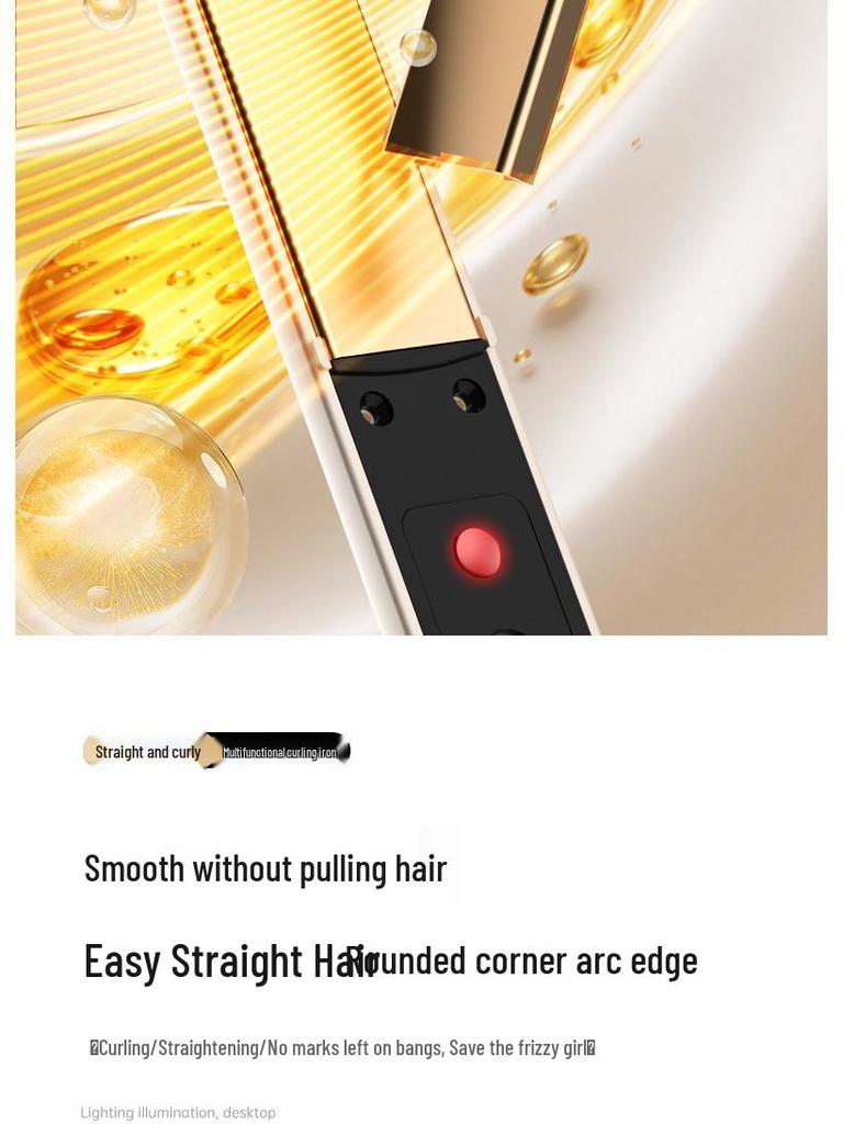 Инструмент для укладки волос 2-в-1: Долговечный выпрямитель и плойка, бережное отношение к волосам