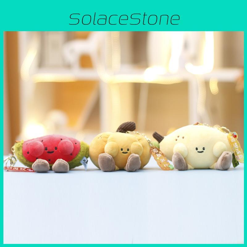 Плюшевая игрушка Арбуз подарок для девочек мягкий короткий ворс мультяшный брелок для рюкзака