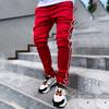 Весенне-осенние брюки, мужские модные спортивные брюки для фитнеса, эластичные повседневные брюки