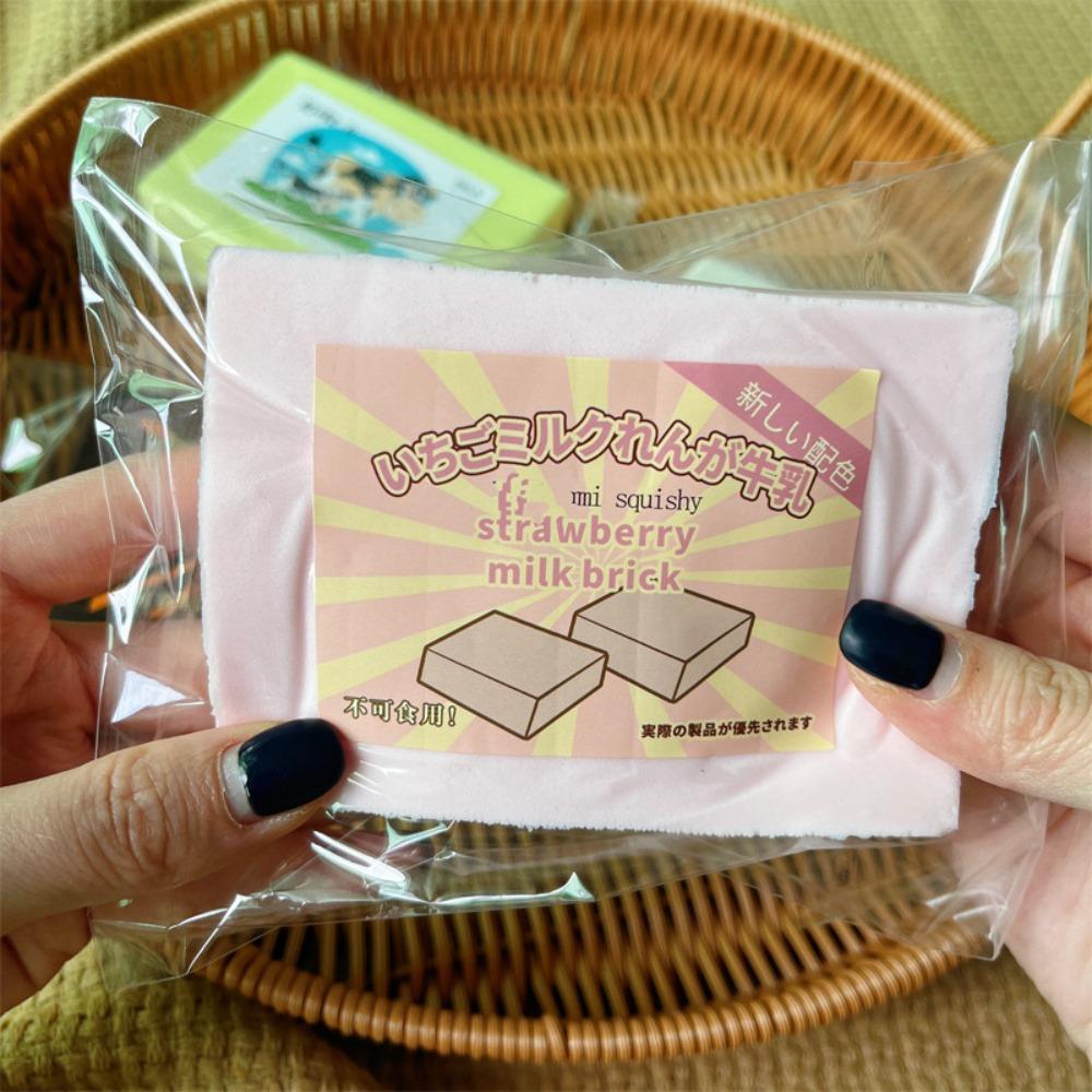 Slow Rebound Milk Brick Pinch Toy Milk Brick Vent Squeezing Toys  Kids Gift