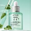 Anua Успокаивающая сыворотка Heartleaf 77 B3ZINC 30 мл