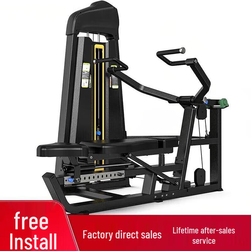 Emai Multi-Function Strength Trainers