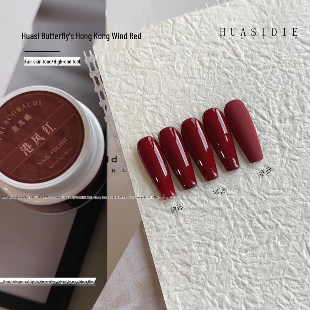 Huasidie 25 г Красный гель-лак Гонконг - Популярный красный Анкара, Отбеливающий, Универсальный, Светотерапия