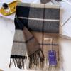 100 Cashmere Scarf Women's Autumn and Winter Versatile Black Coffee Scarf Winter Advanced Sense