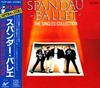 CD SPANDAU BALLET - The Singles Collection TOCP6927 Chrysalis 1991 Japan Dance & Electronica Used