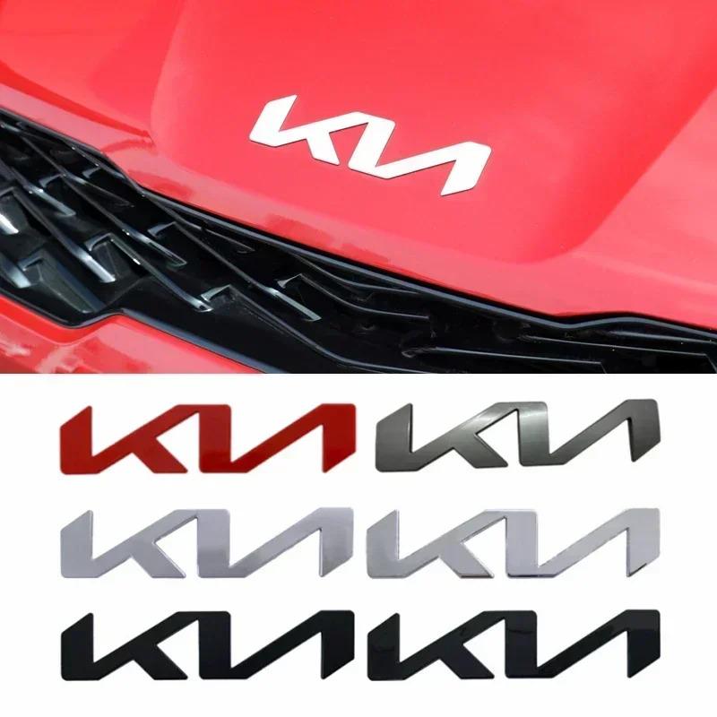 13/15/17 см Металлическая эмблема Наклейка на автомобиль Значок для KIA K5 K3 K2 RIO Soul Pegas Sorento Forte Borrego Ceed Sportage Cerato Аксессуары wspy00