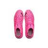Puma Бутсы Future 6.1 Netfit Mid MG Мужские Футбольные Бутсы Розовые 106181-03