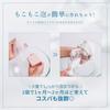 Hime Labo Мыло для умывания лица для чувствительной сухой кожи, твердое, с термальной водой Тамацукури, увлажняющее, с низким раздражающим действием, для кожи, мыло, пенообразующее, кожа, 80 г