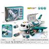 European Station Children'S Large Plane Police Fire Engineering Urban Alloy Car Deformation Storage Aircraft Spray Toys