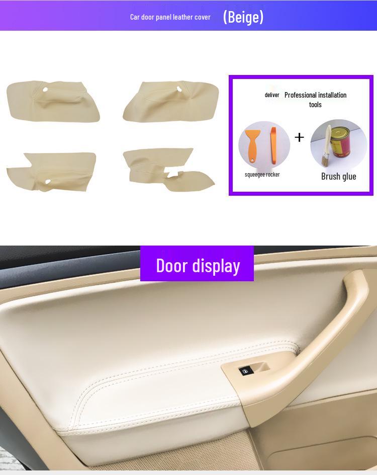 Volkswagen Sagitar Golf 6 Универсал 5-дверный Обертка дверной панели из микрофибры (2006-2011)