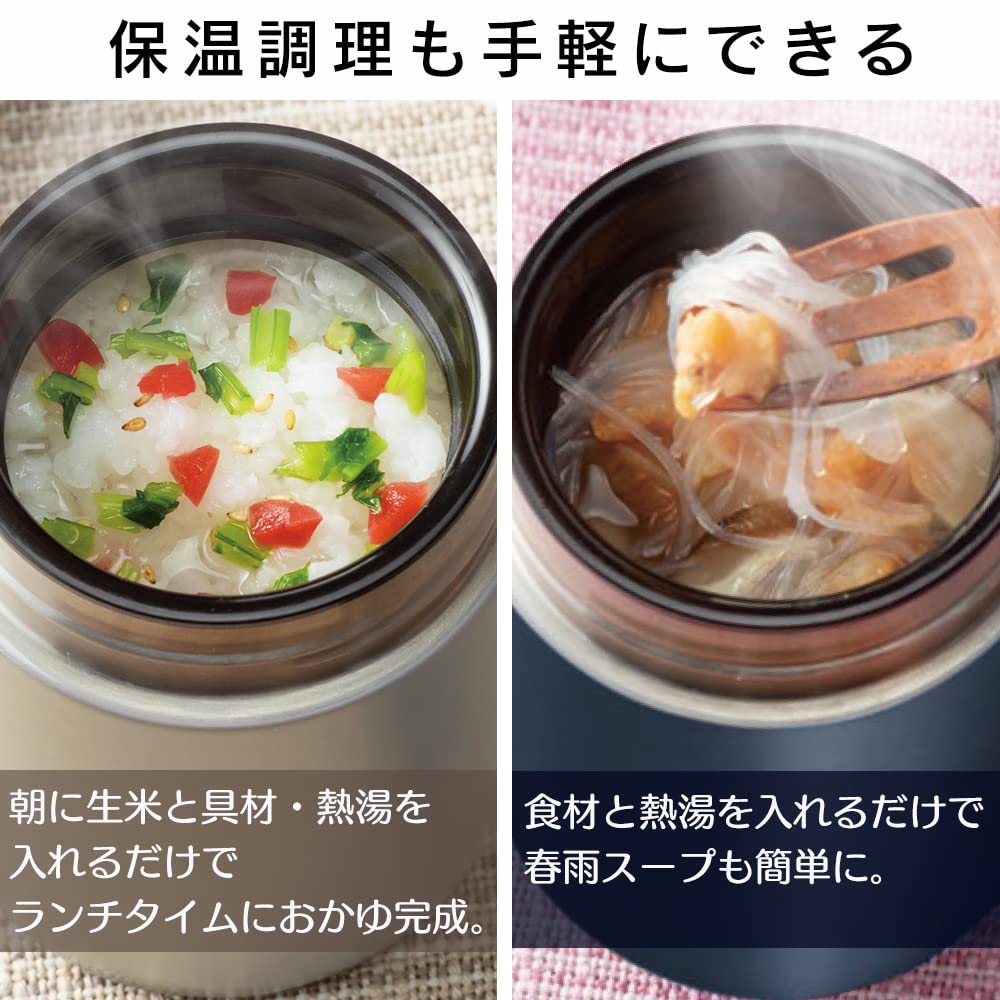 on Iris Ohyama Vacuum Insulated Soup Jar 400ml Keeps food hot at or and cold at or lower for 6 Includes a worth of Easy to wash and Airtight Perfect