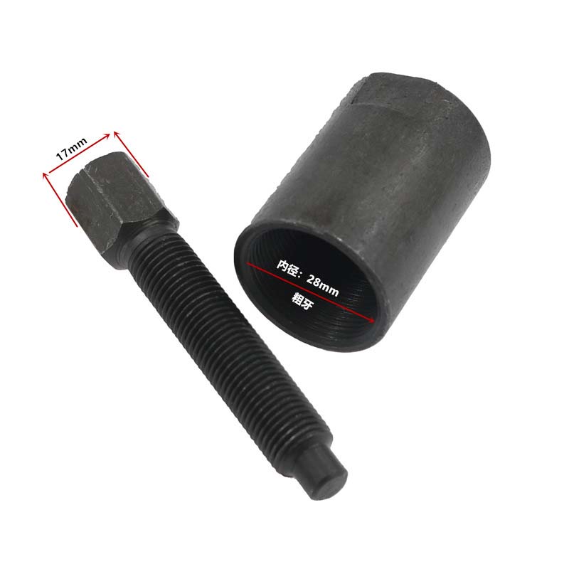 Используется для GS125 EN125 GN125 Prince Diamond Leopard мотоцикл магнитный цилиндр магнитный ротор маховик съемник съемник