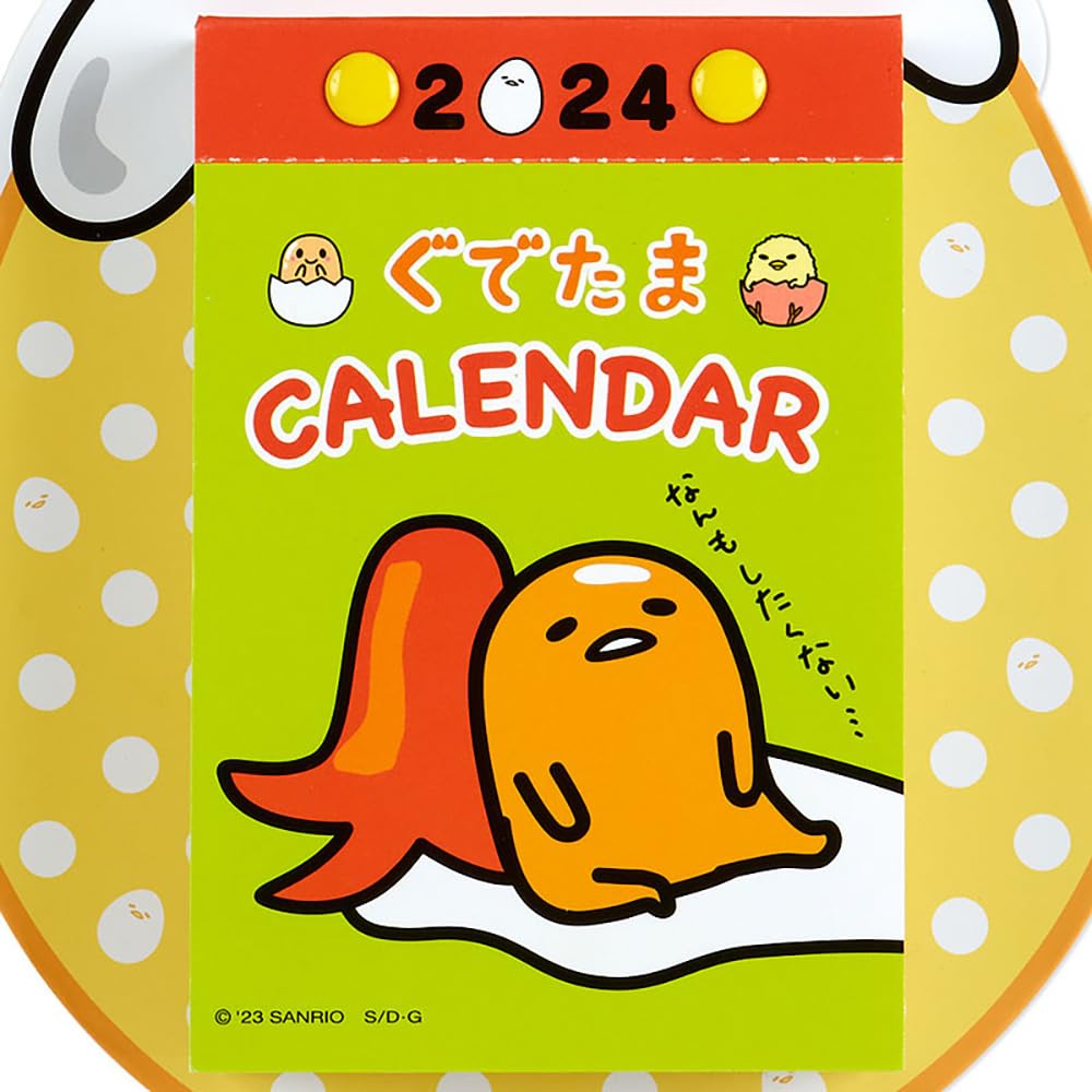 Sanrio Gudetama ежедневный настенный календарь 2024 701246