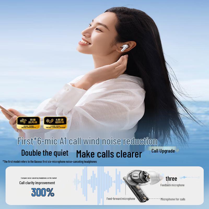 Baseus M3s In-Ear Noise Cancelling Bluetooth Earphones