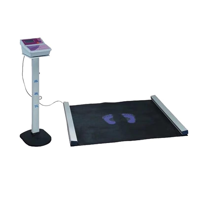Shouli Zhanshen Student Physical Fitness Test Instruments