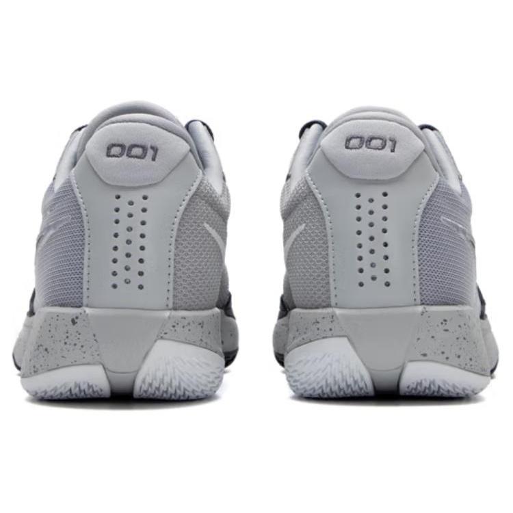 Nike Air Zoom G.T. Cut Academy EP 'Grey' Men's FB2598-004