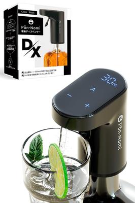 Электрический дозатор виски Ponnomi DX [Официальный] Коммерческий, Большая емкость, Количественный насос, 30 мл, 45 мл, 60 мл, Совместим с ПЭТ-бутылками (1