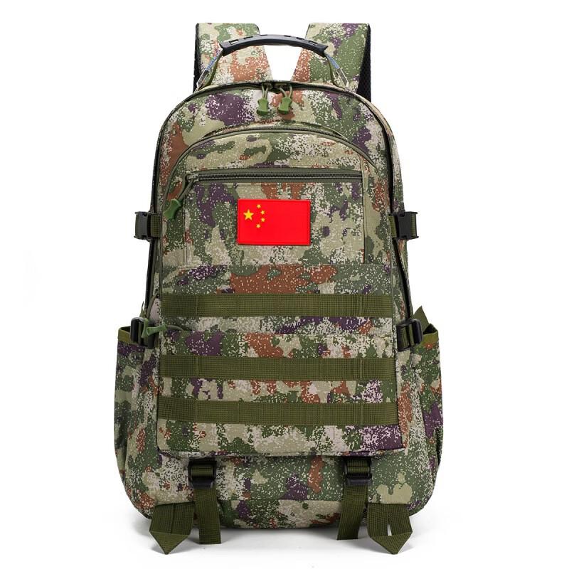 Xun Zhanying Outdoor Camouflage Backpack