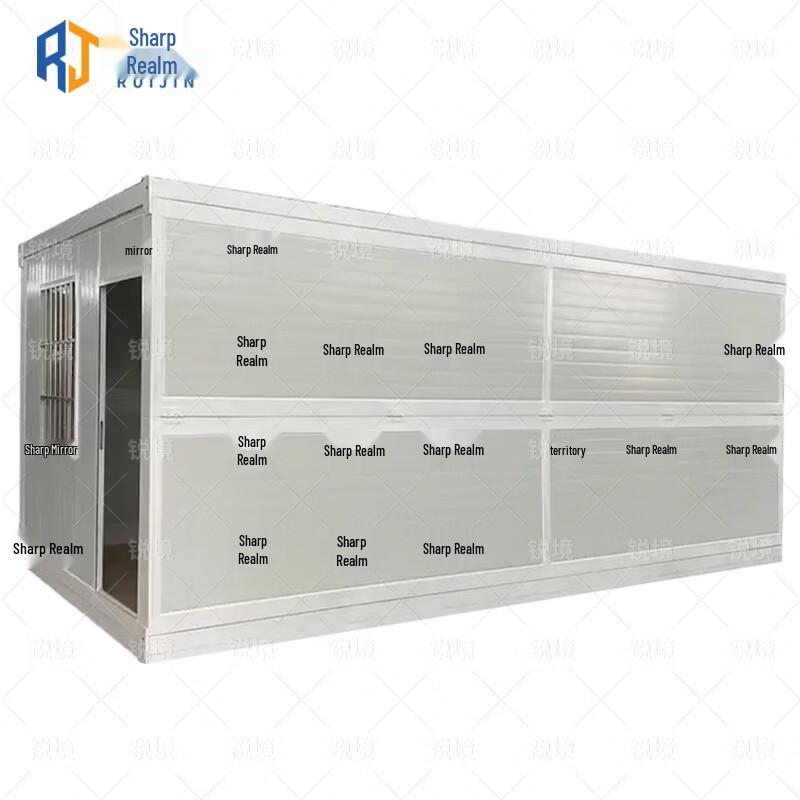 Ruijing Movable Folding Container House