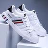 Обувь Мужская 2024 Белые Вулканизированные Кроссовки Мальчики Плоская Удобная Обувь Мужская Chaussure Homme Zapatillas Deporte Zapatillas Hombre