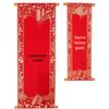 Velvet Hanging Couplets for Children's Events and Adult Performances