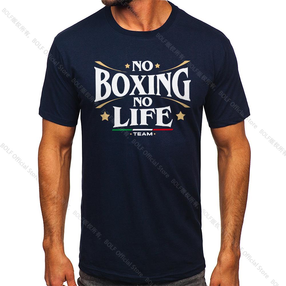 Футболка мужская винтажная с принтом No Boxing No Life Gym, спортивная, 100% хлопок, классические футболки для мужчин и женщин, спортивная одежда, топы