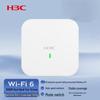 H3C WA6520S-C Корпоративная точка доступа WiFi 6 (Китайская версия)