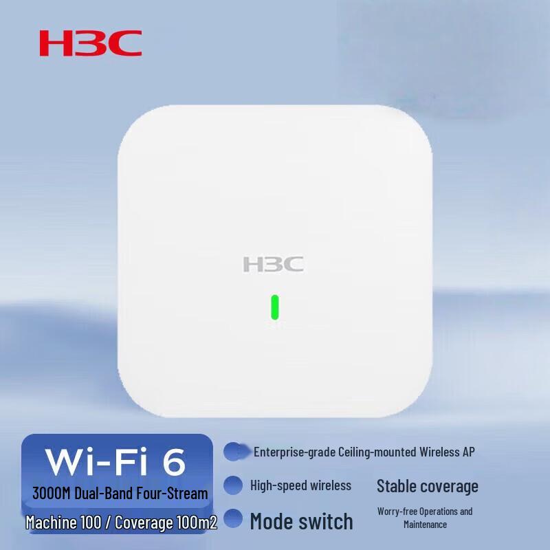 H3C WA6520S-C Enterprise WiFi 6 Access Point (CN version)
