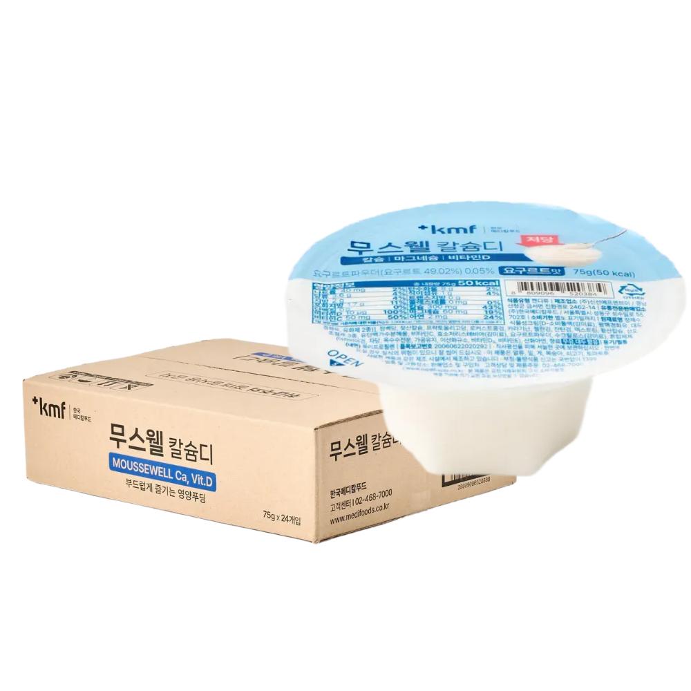 Muswell Calcium D Yogurt Flavor Calcium Nutritional Pudding 75g 24 pcs Ingredients: may be subject to change at the | 75g 24 pcs