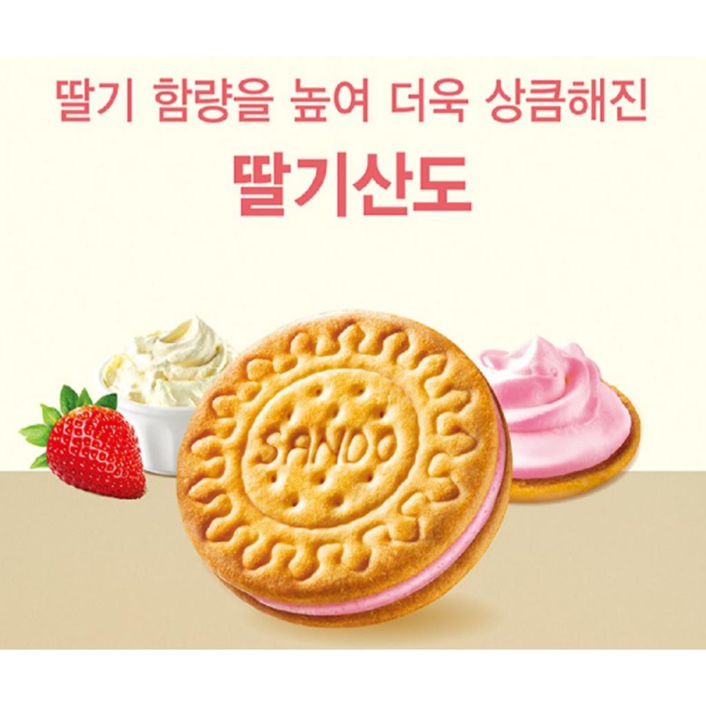 CROWN Корона Сандо 161г