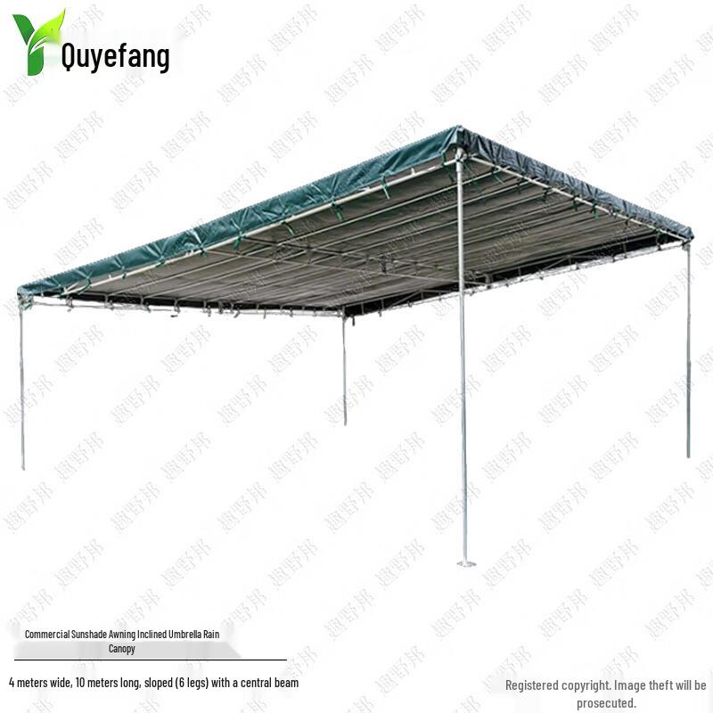 Commercial Outdoor Sloping Canopy Tent