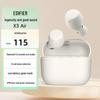 EDIFIER X3 Air Полностью беспроводные Bluetooth-наушники