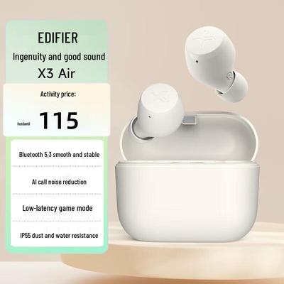 Edifier X3 Air Полностью беспроводные Bluetooth-наушники