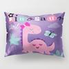 Cartoon Dinosaur Pillowcase Cute Children's Room Cushion Cover Car Sofa Cushion Cover Children's Birthday Gift