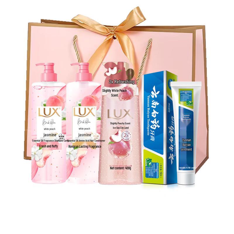 lux Лучший набор для личной гигиены